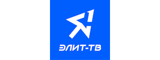 Логотип провайдера Элит-ТВ